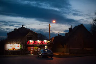 Central Park Alkohole Chełm